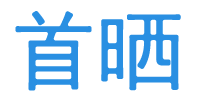 51吃瓜fun - 91成品人网爆黑料 - 51吃瓜app - 51吃料网每日最新爆料