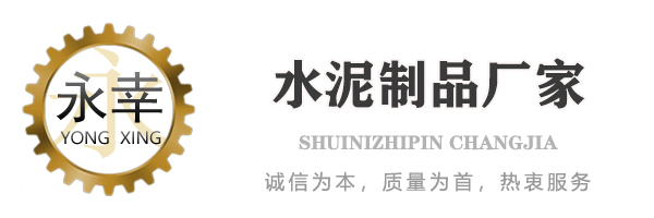 水泥管桩厂，PHC管桩价格，光伏|钢筋混凝土管桩|生产|定制厂-管桩生产加工厂家